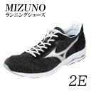 30位! 口コミ数「1件」評価「5」AO12　ミズノランニングシューズ【ブラック×メタルシルバー2E】　ジョギング　ランニング　マラソン　シューズ　靴　ミズノ　mizuno　オ･･･ 