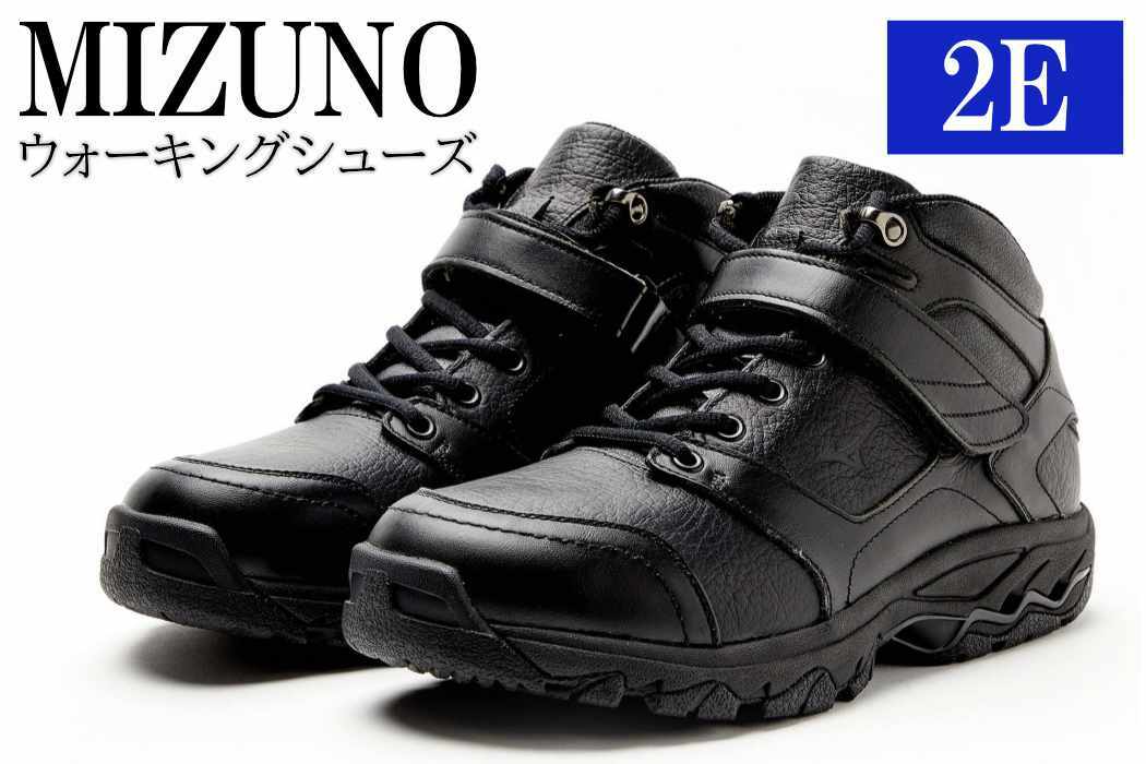 ミズノウォーキングシューズ ミッドカット[ブラック2E] OD SPECIAL2 WG mizuno オーダーシューズ レザー 天然皮革 Wgrip搭載 リニューアル 散歩 オーダーメイド 手作り 日本製 ミッドカット 本革 ウォーキングシューズ 幅広 靴