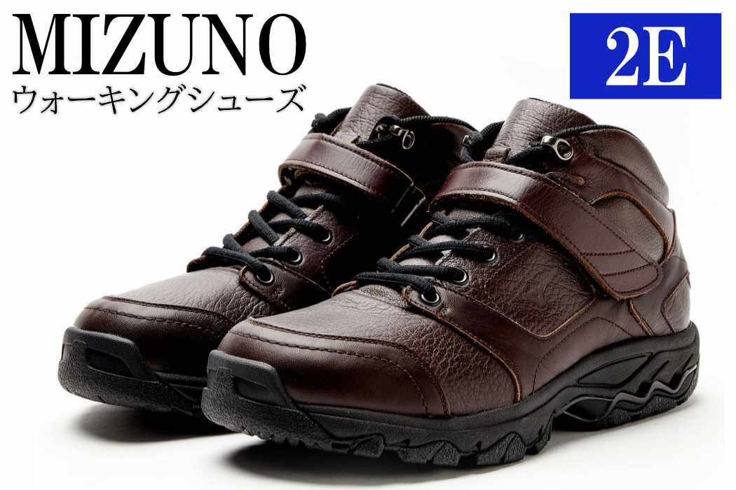 【ふるさと納税】AO23 ミズノウォーキングシューズ ミッドカット【ブラウン2E】 OD SPECIAL2 WG mizuno オーダーシューズ レザー 天然皮革 Wgrip搭載 リニューアル 散歩 オーダーメイド 手作り…