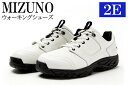 【ふるさと納税】AO18　ミズノウォーキングシューズ【ホワイト2E】　OD　SPECIAL2 WG mizuno　オーダーシューズ　レザー　天然皮革　Wgrip搭載　リニューアル　散歩　オーダーメイド　手作り　日本製　本革　ウォーキング　シューズ　幅広　負担軽減　靴