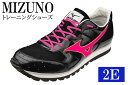 【ふるさと納税】 AO42 ミズノトレーニングシューズ BUILT TRAINER【ブラック×フラッシュピンク2E】 ミズノ mizuno 日本製 厚底 トレー...