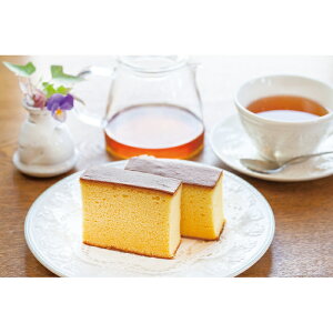 【ふるさと納税】31-N6 百花蜜カステラと酒カステラが大人気返礼品になっている理由とは ふるさと納税 人気 返礼品 ランキング
