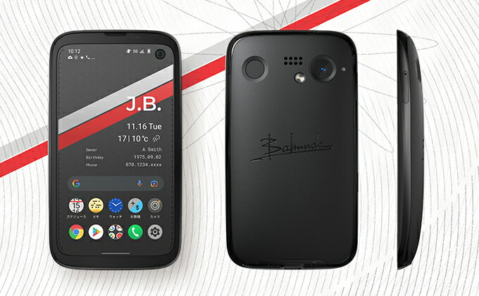 【ふるさと納税】BALMUDA Phone SIMフリーモデル ブラック[ バルミューダ X01A-BK スマートフォン スマホ ]　【携帯機器・携帯・4.9インチ・高精細画面・コンパクトで・5G・FelliCa・非接触充電対応】