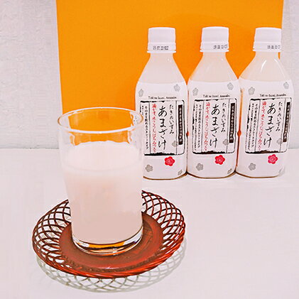 11位! 口コミ数「0件」評価「0」たきのいずみ あまざけ 350ml×12本　【飲料・ドリンク・お酒】