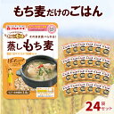 兵庫県加東市の画像1