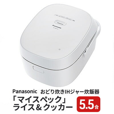 加東市のふるさと納税返礼品還元率・コスパランキング【2023年12月最新】