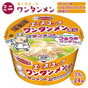 ミニ ワンタンメン タンメン味 39g×24個入[ エースコック ラーメン インスタント カップ麺 即席めん 時短 ]　【 麺類 カップラーメン お昼ご飯 夜食 小腹 手軽 便利 タンメンスープ 滑らかな食感 】