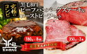 兵庫県加東市の画像2