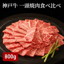 兵庫県加東市の画像1