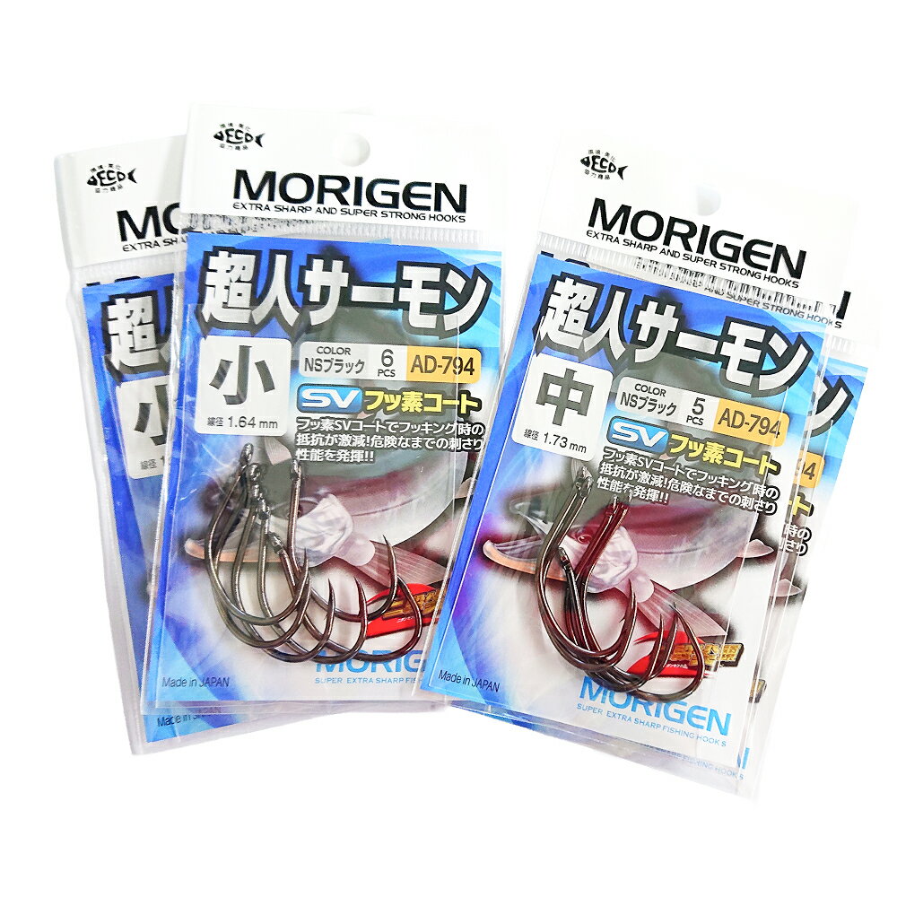 ڤդ뤵Ǽǡۤꤲ(MORIGEN)ˡĶͥNS֥å4祻å()[  ȥɥ  ]