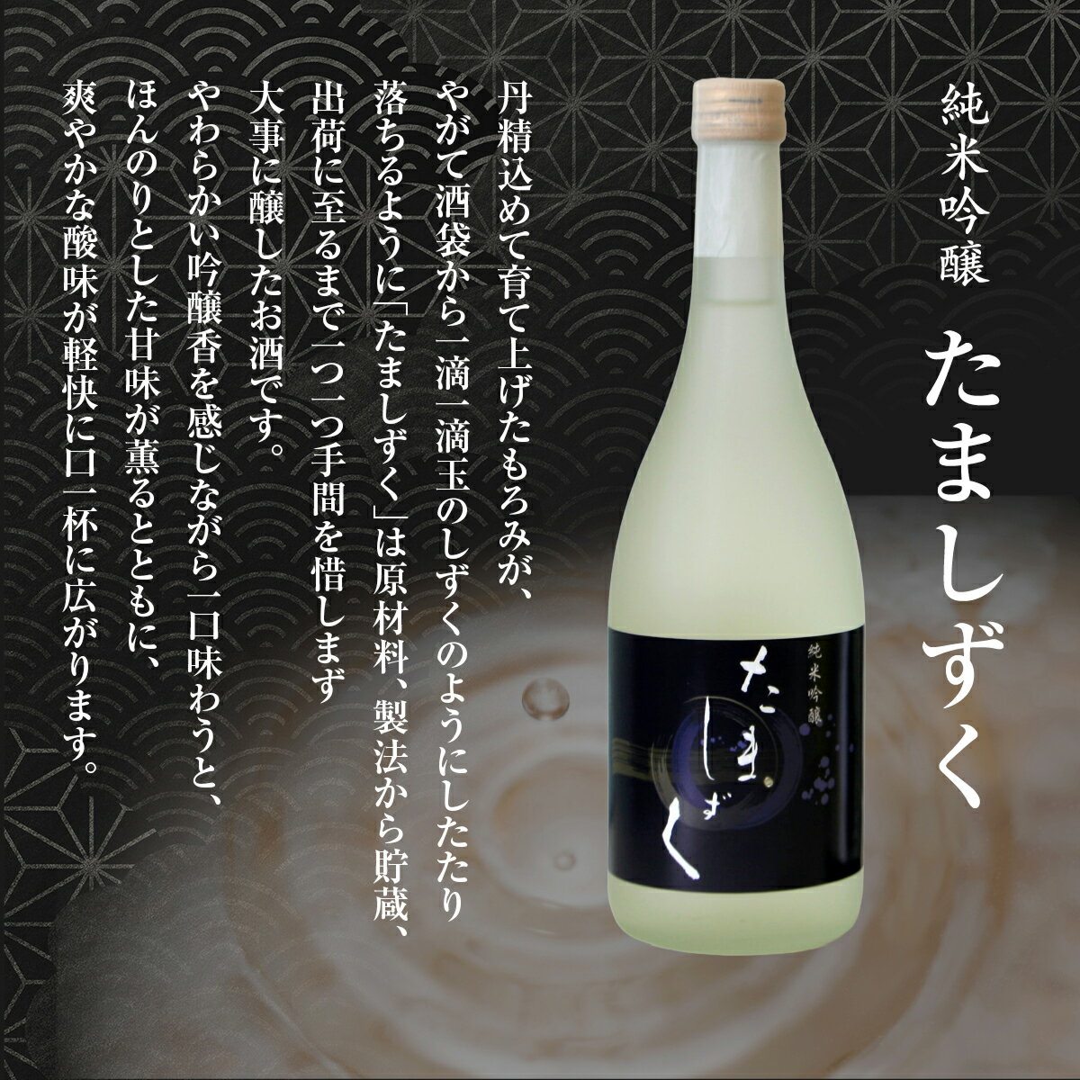 兵庫県加東市の画像3