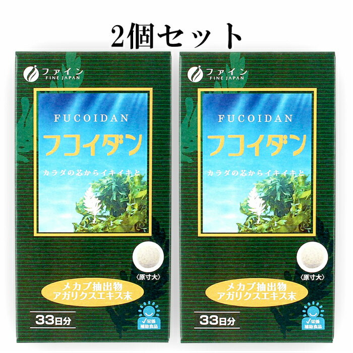【10個セット】 ハウス ウコンの力 パイン＆ピーチ味(100ml*6本入)×10個セット【正規品】※軽減税率対象品