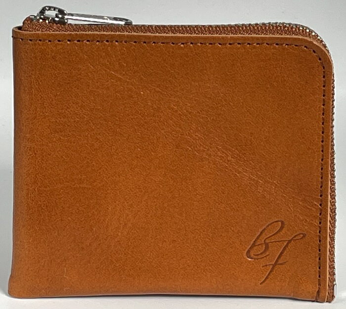 【ふるさと納税】F-57　コインケース（本ヌメ革）キャメル×グリーン　＊「本物」の革の質感がここにあります。