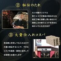 【ふるさと納税】H-134極太肉厚うなぎ棒寿司(300g〜400g)×2本セット