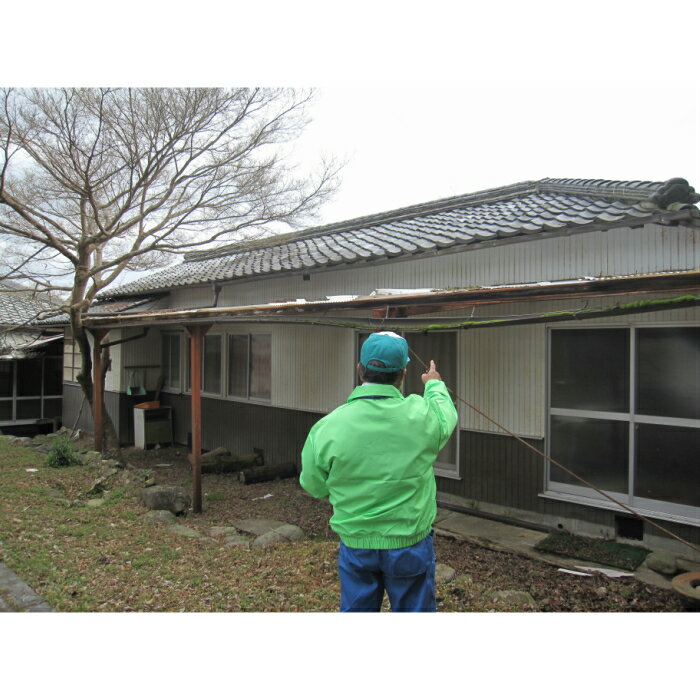 空き家管理 代行サービス (兵庫県 たつの市)