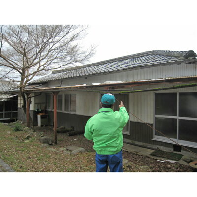 楽天ふるさと納税　【ふるさと納税】H-55 空き家管理 代行サービス （兵庫県　たつの市）