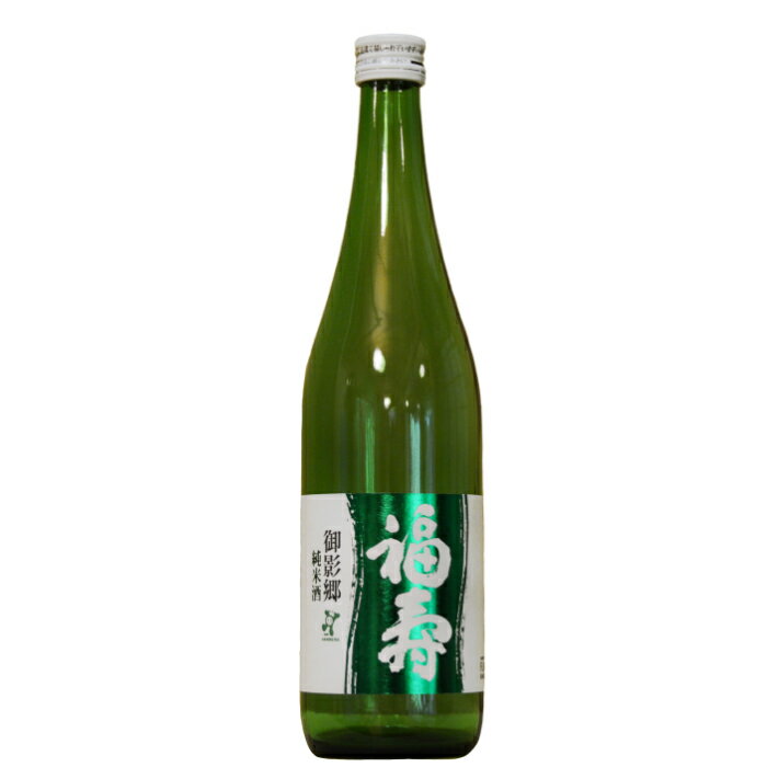 【ふるさと納税】兵−2　兵庫五国！個性派揃い純米酒セット（720ml×5本） 【日本酒】