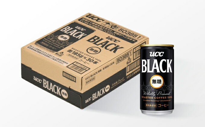 【ふるさと納税】H-89【UCC】ブラック無糖 香料無添加 缶コーヒー185ml 30本入り