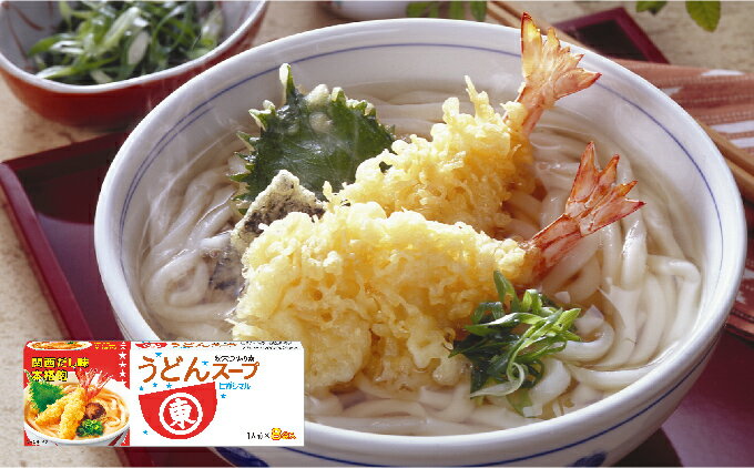 ふるさと納税 G-121 400年の伝統の味！醤油と粉末調味料の詰め合わせセット f282294-tatsuno-10001065 兵庫県たつの市 サンプル画像2
