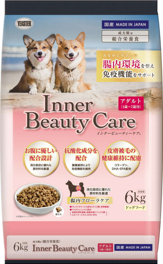 [ドッグフード]Inner Beauty Care アダルト