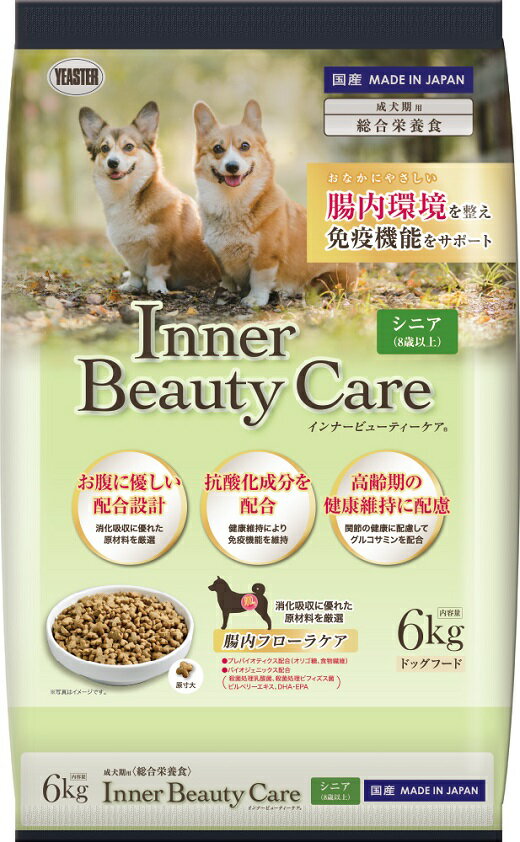 [ドッグフード]Inner Beauty Care シニア