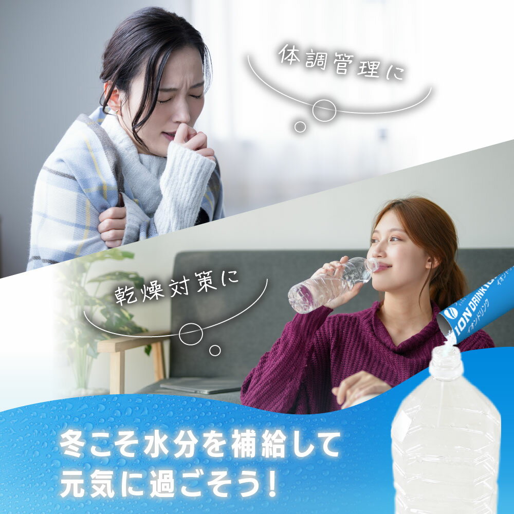 兵庫県たつの市の画像2