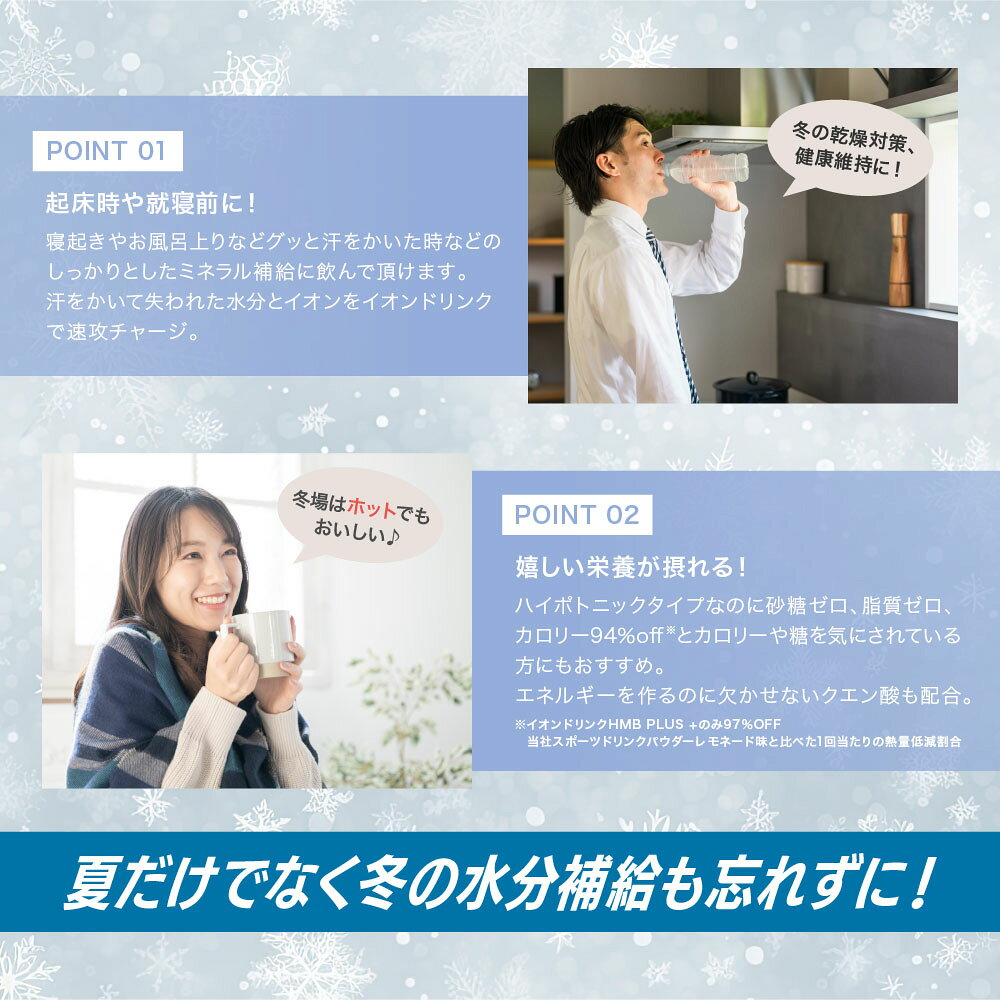 兵庫県たつの市の画像3