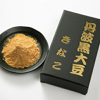 【ふるさと納税】丹波黒大豆茶20g×7袋　きな粉180g×1詰め合わせ【1431194】