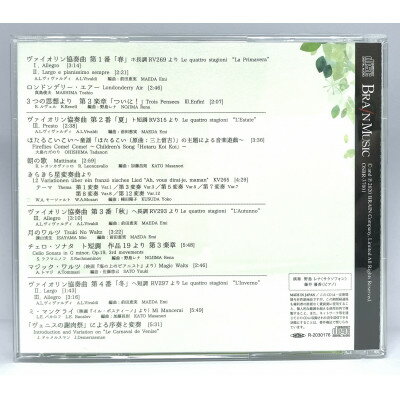 兵庫県猪名川町の画像2