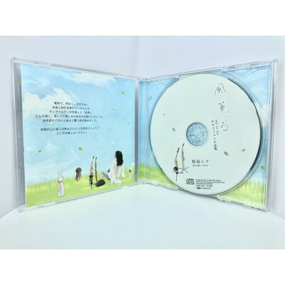 兵庫県猪名川町の画像3