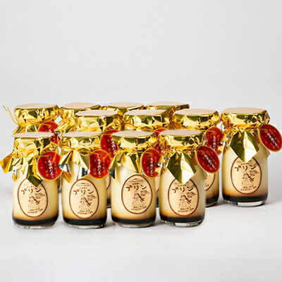 兵庫県猪名川町の画像2