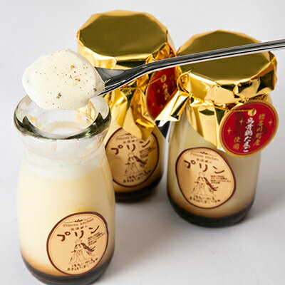 兵庫県猪名川町の画像3