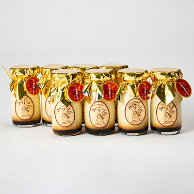 兵庫県猪名川町の画像2