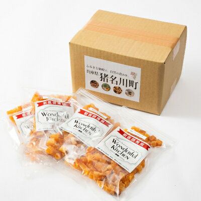 兵庫県猪名川町の画像3