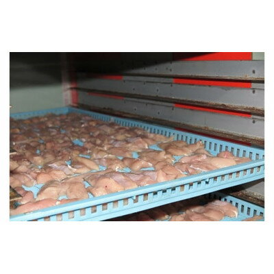 兵庫県猪名川町の画像3