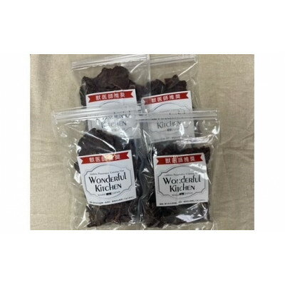 【ふるさと納税】無添加兵庫県産鹿肉ジャーキー500g(125g×4パック)/ペットフード おやつ　犬猫用　常温【1434025】