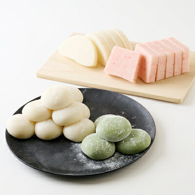 【ふるさと納税】ふっくらもっちもち杵つき餅(バラエティセット)【配送不可地域：離島】【1497777】