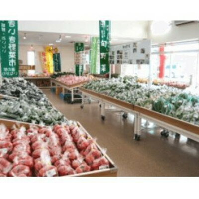 兵庫県猪名川町の画像2