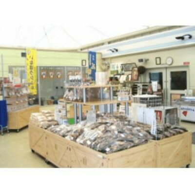 兵庫県猪名川町の画像3