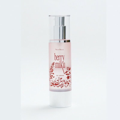 兵庫県猪名川町の画像3