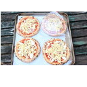 【ふるさと納税】本場のナポリpizzaをご家庭でお楽しみください。 石薪窯焼きたて天然酵母ナポリpizza【配送不可地域:離島】【1506290】