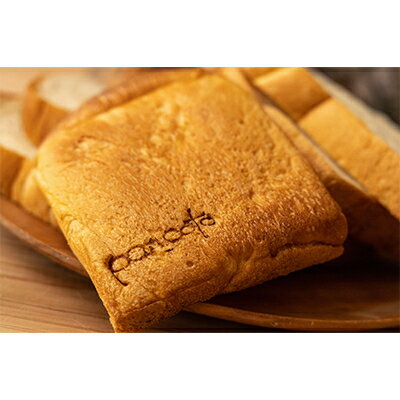 兵庫県猪名川町の画像2