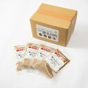 【ふるさと納税】国産若鶏レバーふりかけ ペット用 400g(100g×4)【1608219】