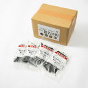 【ふるさと納税】国産若鶏レバージャーキー ペット用 240g(60g×4)【1608220】