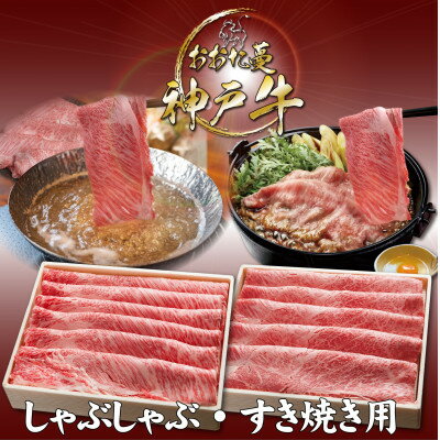 兵庫県猪名川町の画像2