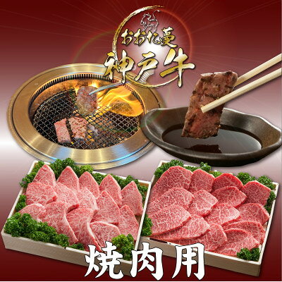 兵庫県猪名川町の画像3