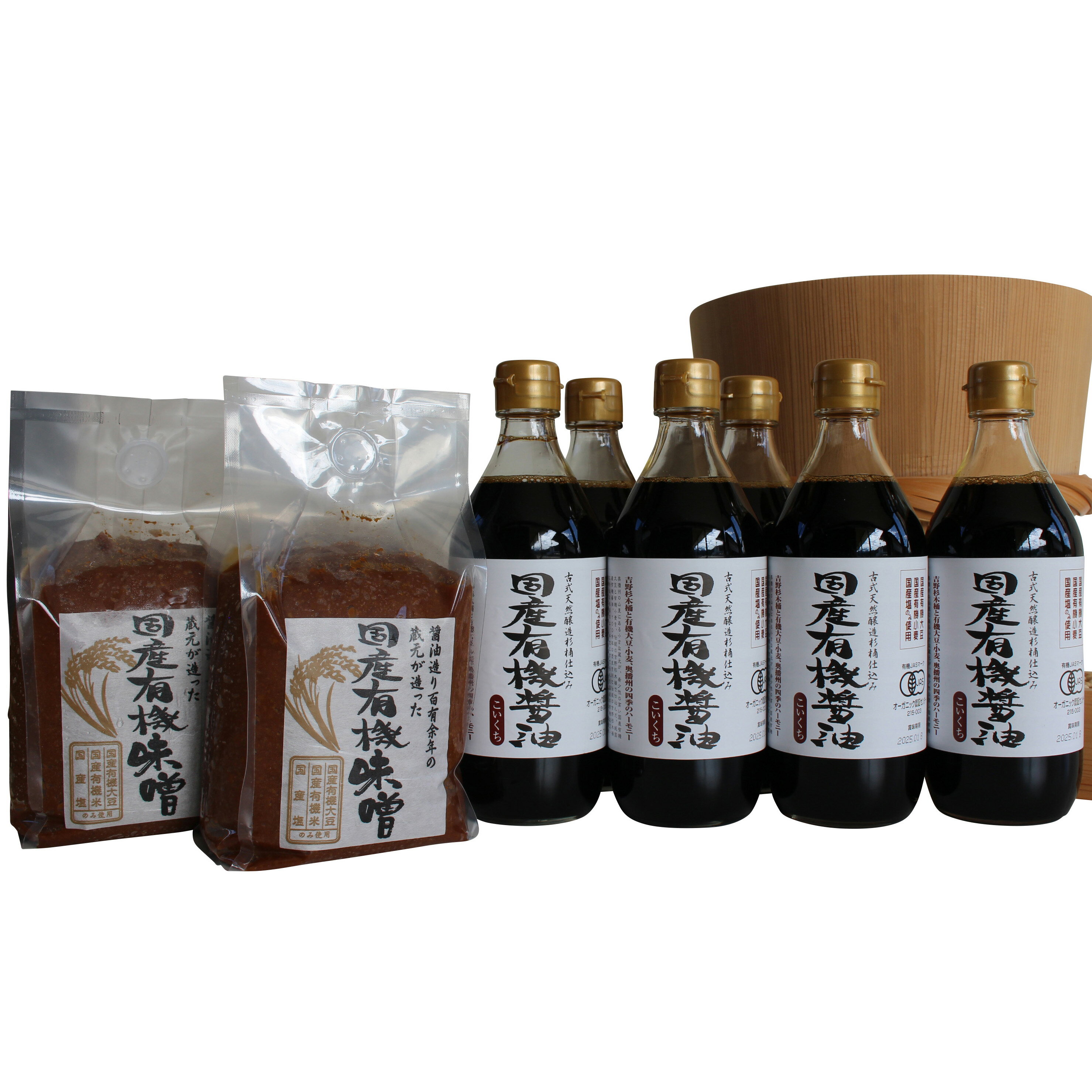 【ふるさと納税】国産有機醤油（濃口500ml×6本）と国産有機味噌（900g×2個）詰合わせ[1014]