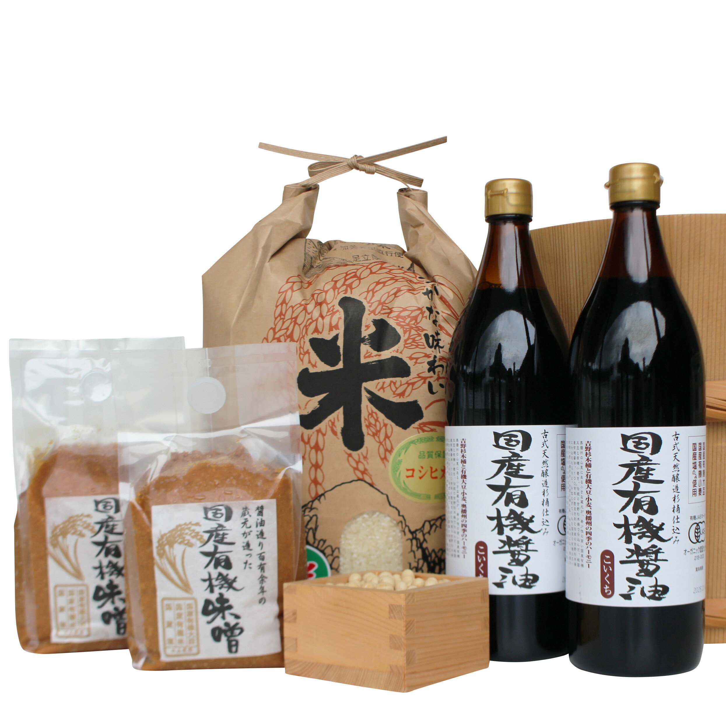 【ふるさと納税】国産有機醤油（濃口900ml×2本）国産有機味噌2個と多可のおいしいお米セット[1058]