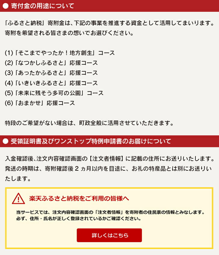 【ふるさと納税】TK052神戸牛霜降りしゃぶしゃぶすき焼き800g [1086]