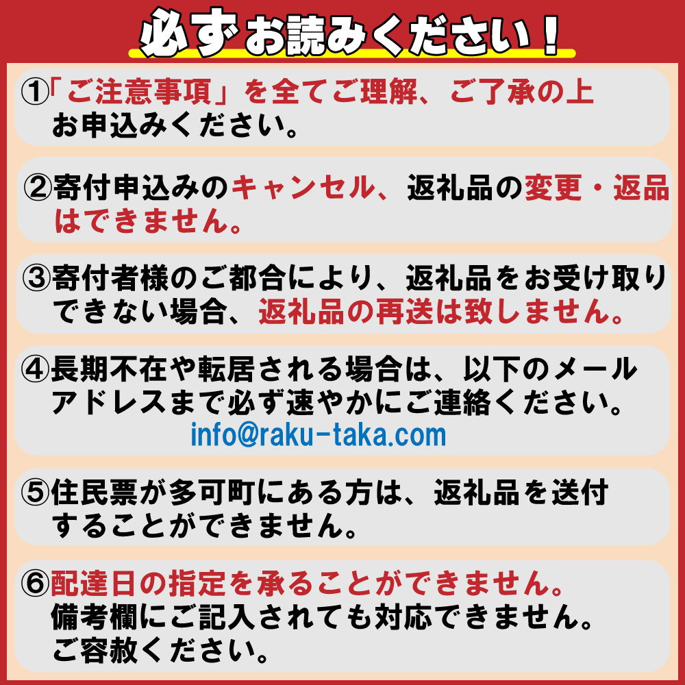 【ふるさと納税】【最優秀賞受賞！甘味＆栄養】有機JAS認証の無農薬、チヨちゃんの野菜12ヶ月定期[962]